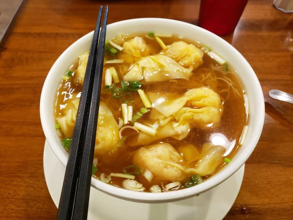 88 Noodle Papa | restaurant | 4276 Spring Mountain Rd unit c-104, Las Vegas, NV 89102, USA | 7252512078 OR +1 725-251-2078