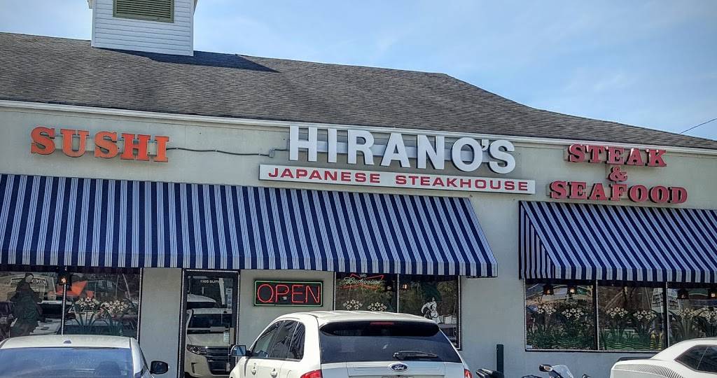 Hiranos | restaurant | 1105 US Highway 80 E # A, Pooler, GA 31322, USA | 9127487424 OR +1 912-748-7424