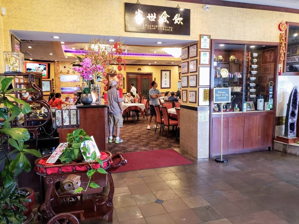 Fungs Kitchen | restaurant | 7320 Southwest Fwy #115, Houston, TX 77074, USA | 7137792288 OR +1 713-779-2288