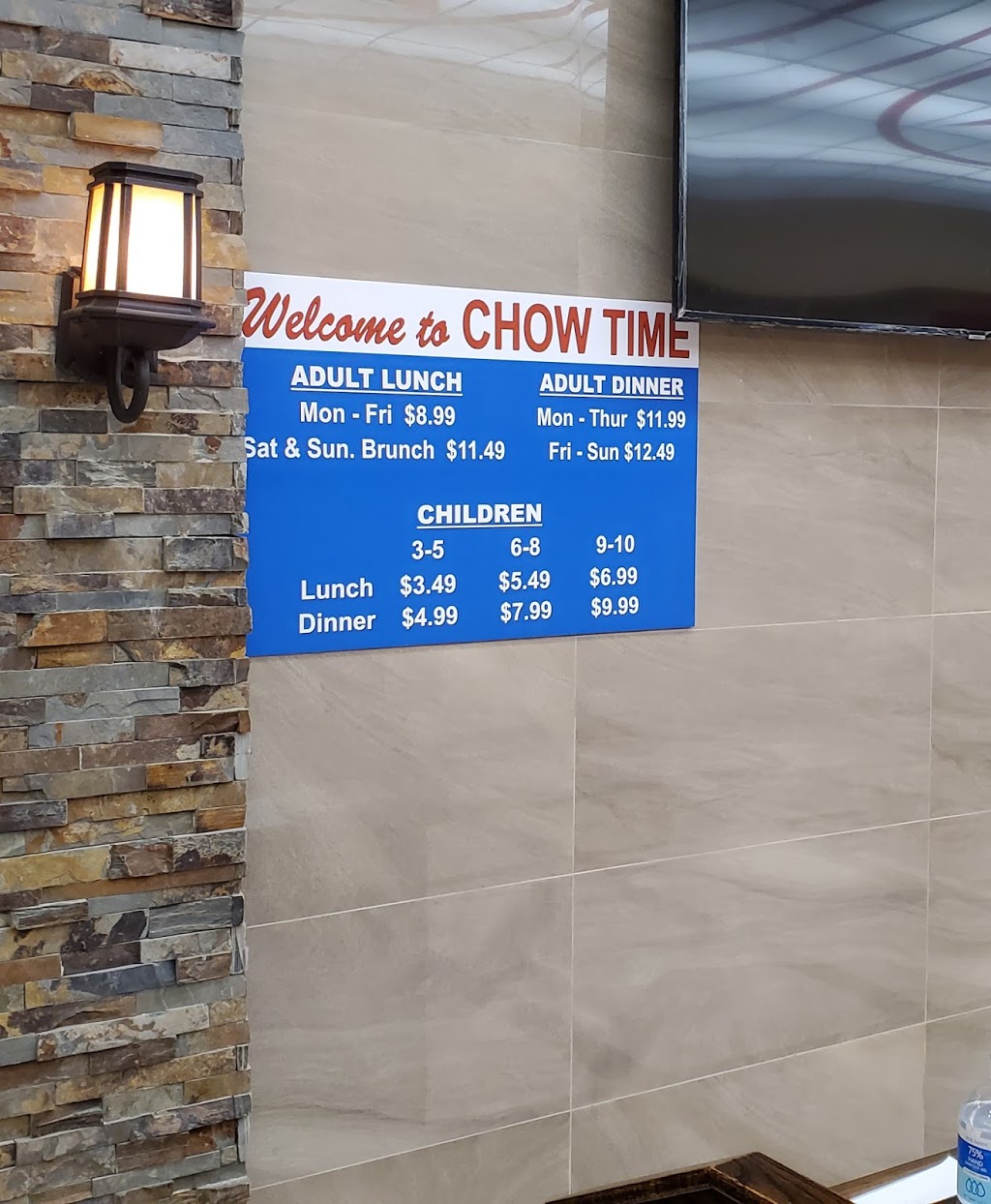 Chow Time Grill & Buffet | restaurant | 1849 Capital Cir NE, Tallahassee, FL 32308, USA | 8507652961 OR +1 850-765-2961