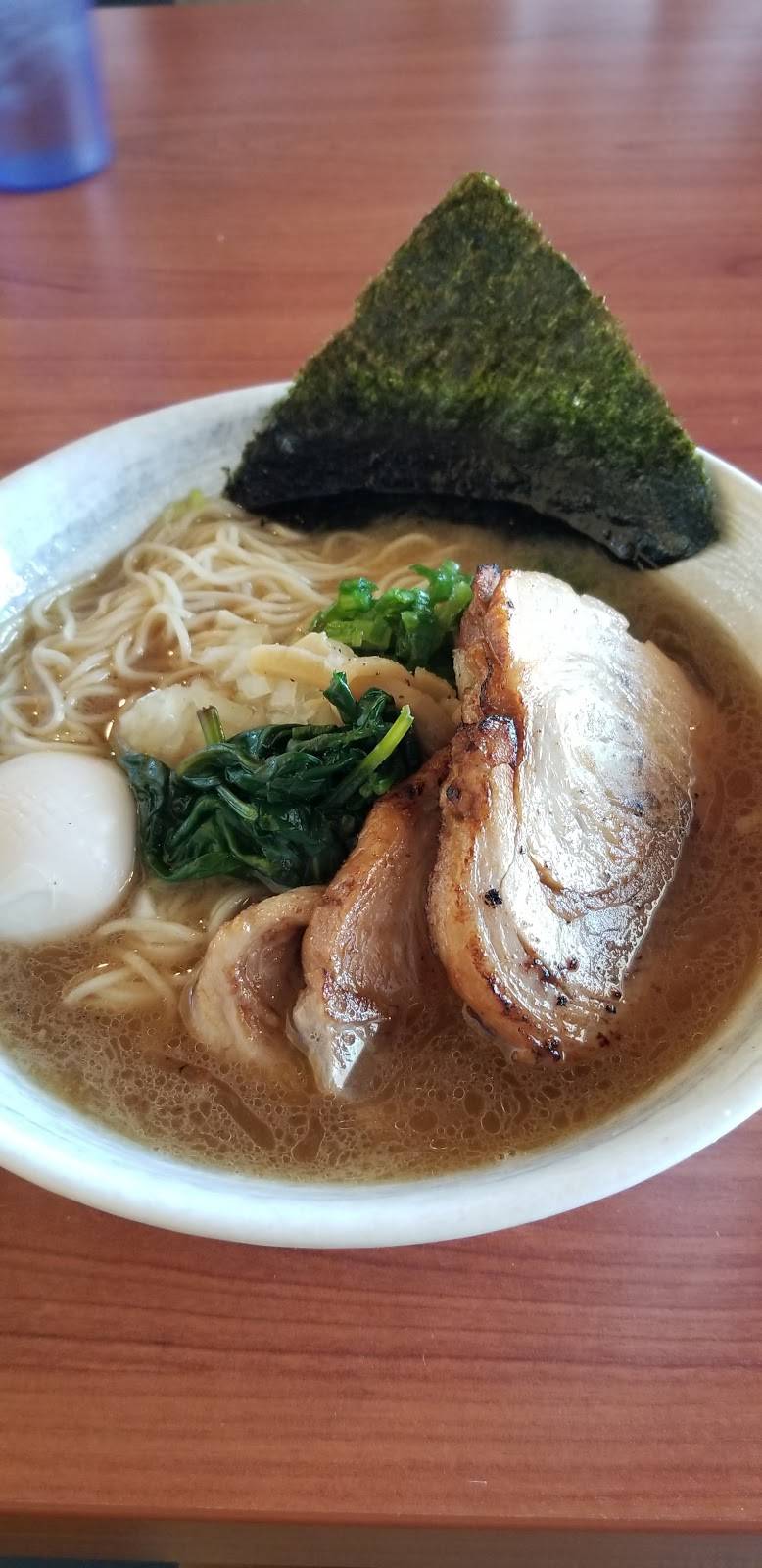 Hana Ramen | restaurant | 5715 S Eastern Ave #104, Las Vegas, NV 89119, USA | 7024764262 OR +1 702-476-4262