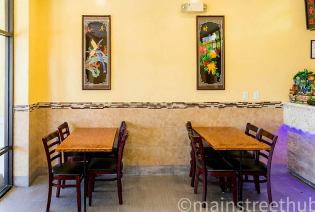 China Garden | restaurant | 1650-6 San Pablo Rd S, Jacksonville, FL 32224, USA | 9049999853 OR +1 904-999-9853