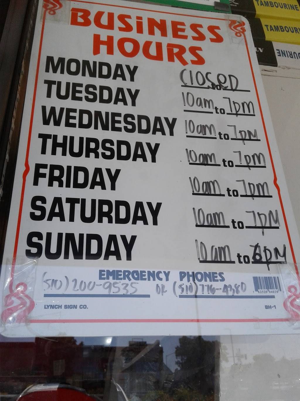 Fiji Sweet & Snack | restaurant | 29605 Mission Blvd, Hayward, CA 94544, USA | 5102009535 OR +1 510-200-9535