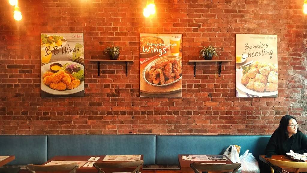 BBQ Chicken | restaurant | 56 Whitney Ave, New Haven, CT 06510, USA | 4752386802 OR +1 475-238-6802