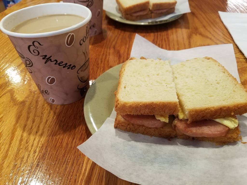 Simplylife | cafe | 7406 New Utrecht Ave, Brooklyn, NY 11220, USA | 7182562138 OR +1 718-256-2138