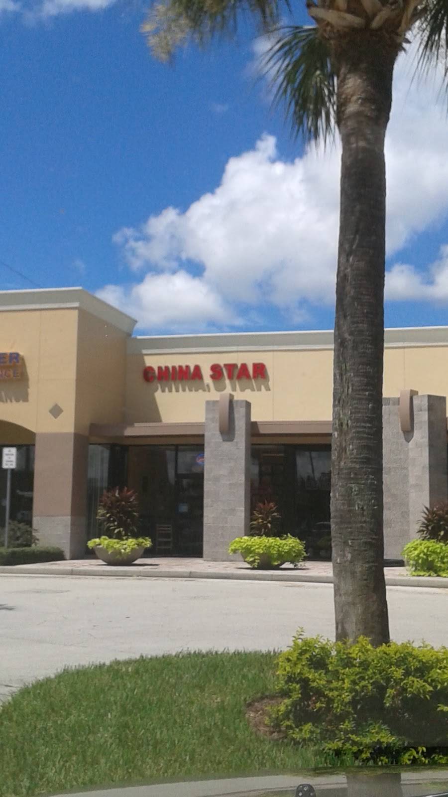 China Star | restaurant | 601 Weldon Blvd #113, Lake Mary, FL 32746, USA | 4076884352 OR +1 407-688-4352