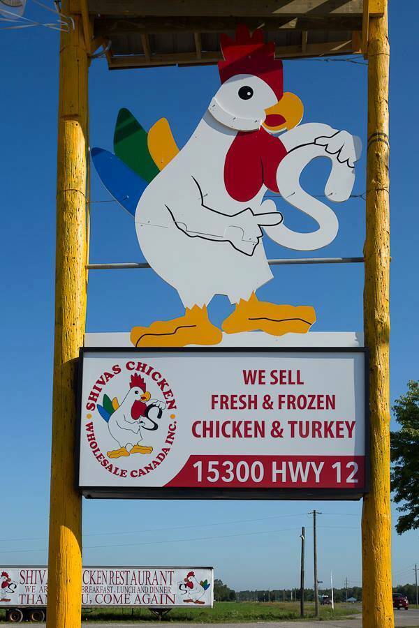 Shivas Chicken Wholesale | restaurant | 186 Bartley Dr, North York, ON M4A 1E1, Canada | 4168502356 OR +1 416-850-2356