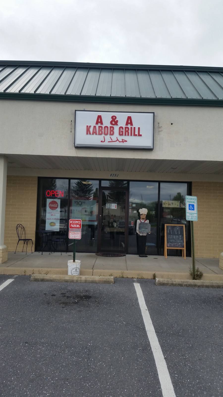 A&A Kabob Grill | restaurant | 625 Mt Clinton Pike, Harrisonburg, VA 22802, USA | 5405681894 OR +1 540-568-1894