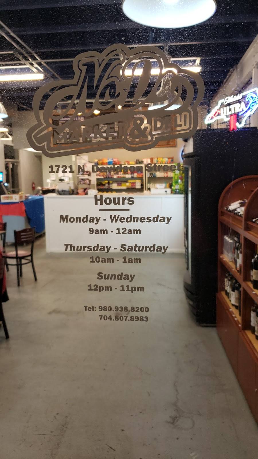 Noda Market and Deli | restaurant | 1721 N Davidson St, Charlotte, NC 28206, USA | 9809388200 OR +1 980-938-8200