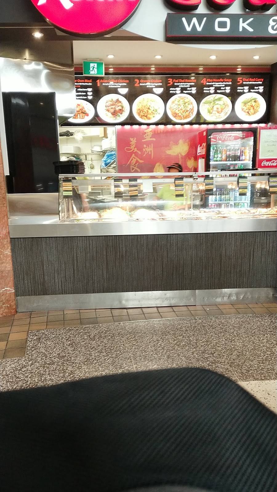 Asian Gourmet | restaurant | 6228 Yonge St, North York, ON M2M 3X4, Canada | 4162221691 OR +1 416-222-1691