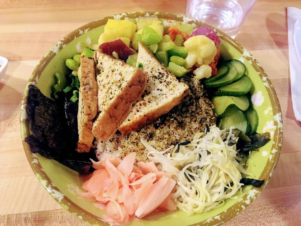 ima | restaurant | 2015 Michigan Ave, Detroit, MI 48216, USA | 3135025959 OR +1 313-502-5959