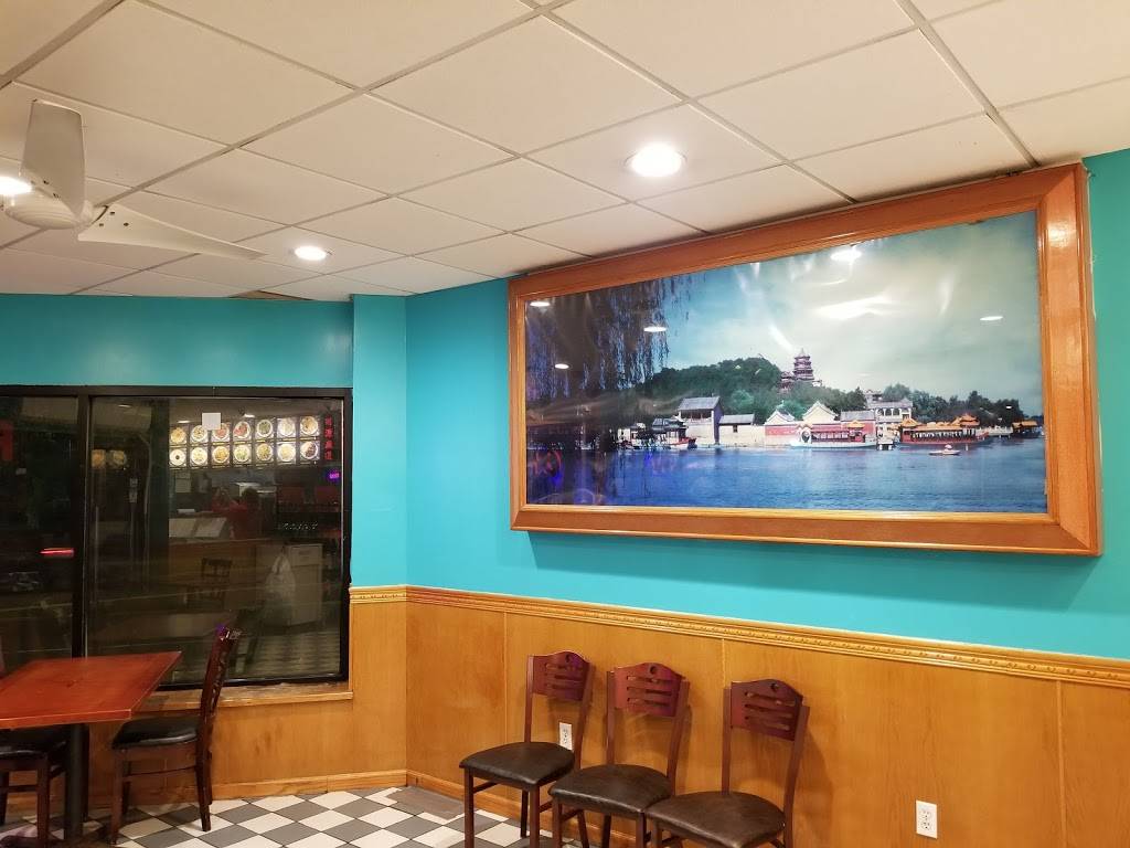 Fung Chinese Restaurant | restaurant | 891 Maple Ave, Hartford, CT 06114, USA | 8609566888 OR +1 860-956-6888