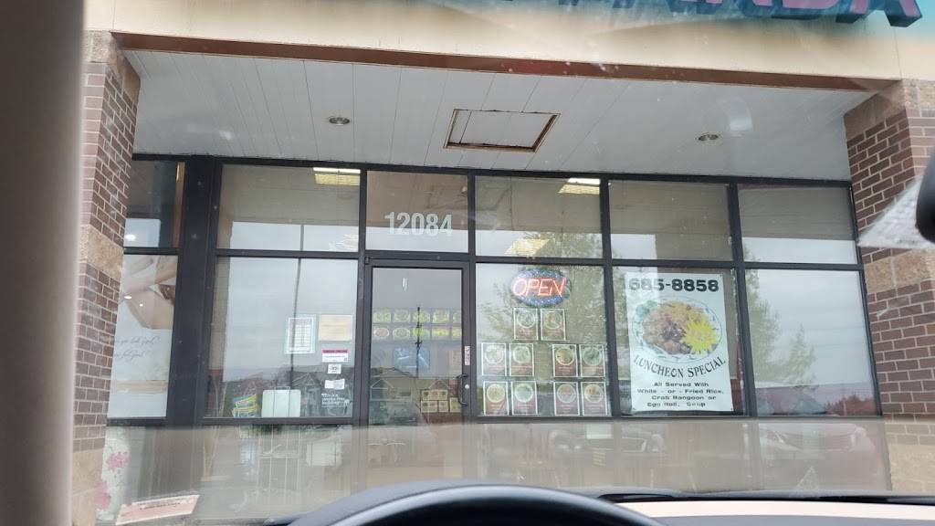 China Panda | restaurant | 12084 W 135th St, Overland Park, KS 66221, USA | 9136858858 OR +1 913-685-8858