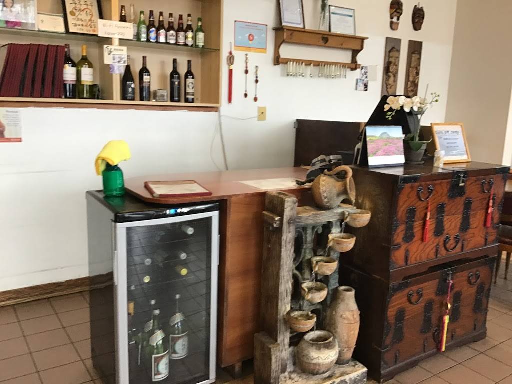 Duru Restaurant | restaurant | 220 Welland Ave, St. Catharines, ON L2R 2P4, Canada | 9056826920 OR +1 905-682-6920