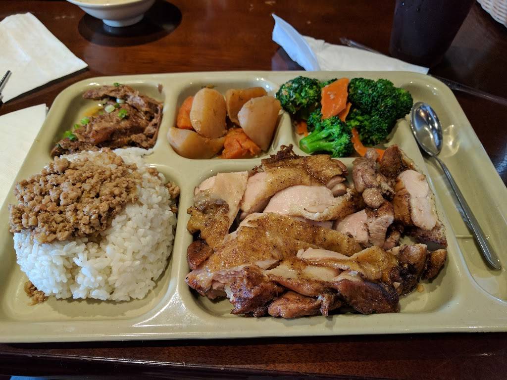 Chiou House | restaurant | 18303 Colima Road #B, Rowland Heights, CA 91748, USA | 6264748788 OR +1 626-474-8788