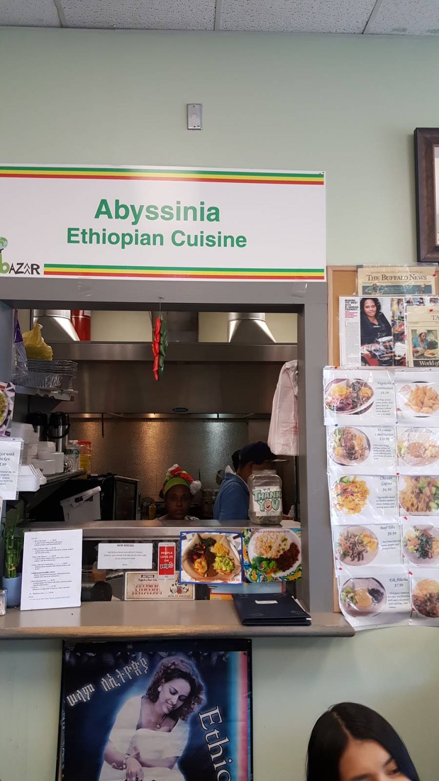 Abyssinia Ethiopian Cuisine | restaurant | 25 Grant St, Buffalo, NY 14213, USA | 7163080789 OR +1 716-308-0789