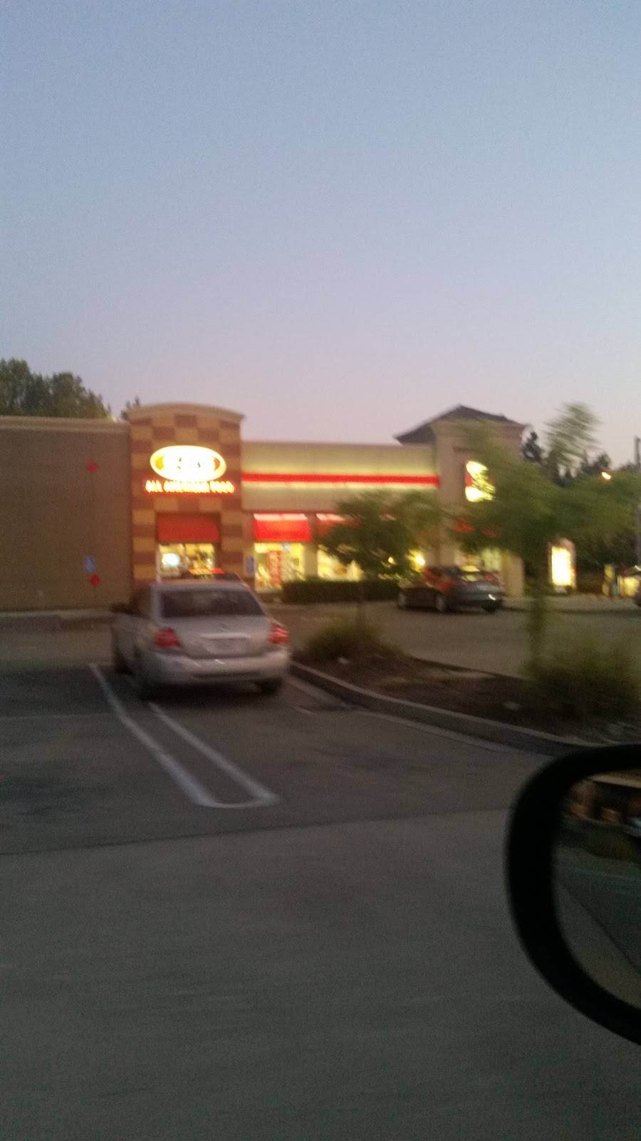 A&W Restaurant | restaurant | 1089 Sunrise Ave, Roseville, CA 95661, USA | 9167823822 OR +1 916-782-3822