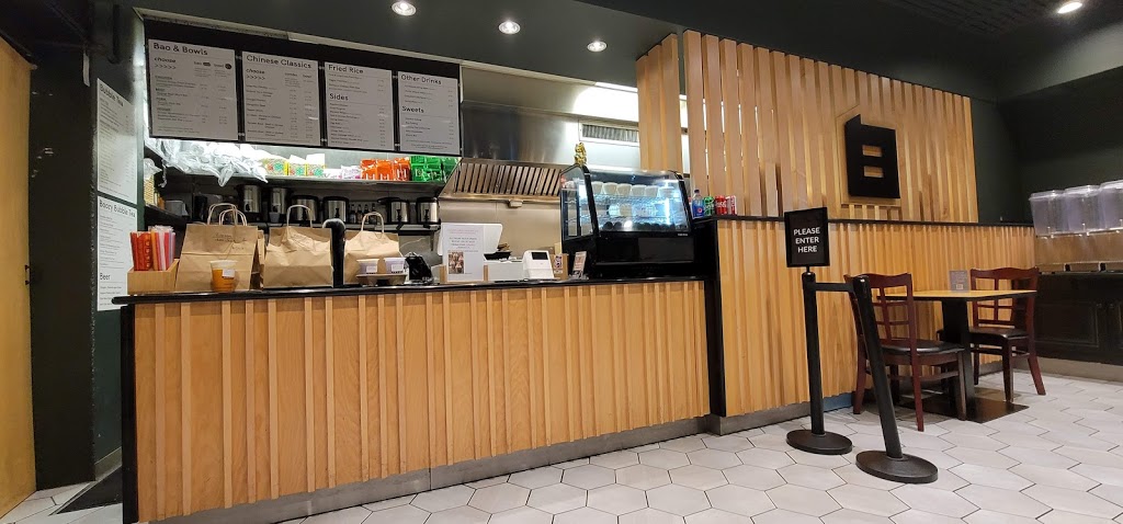 Bambao | cafe | 1010 Aliceanna St, Baltimore, MD 21202, USA | 4434383528 OR +1 443-438-3528