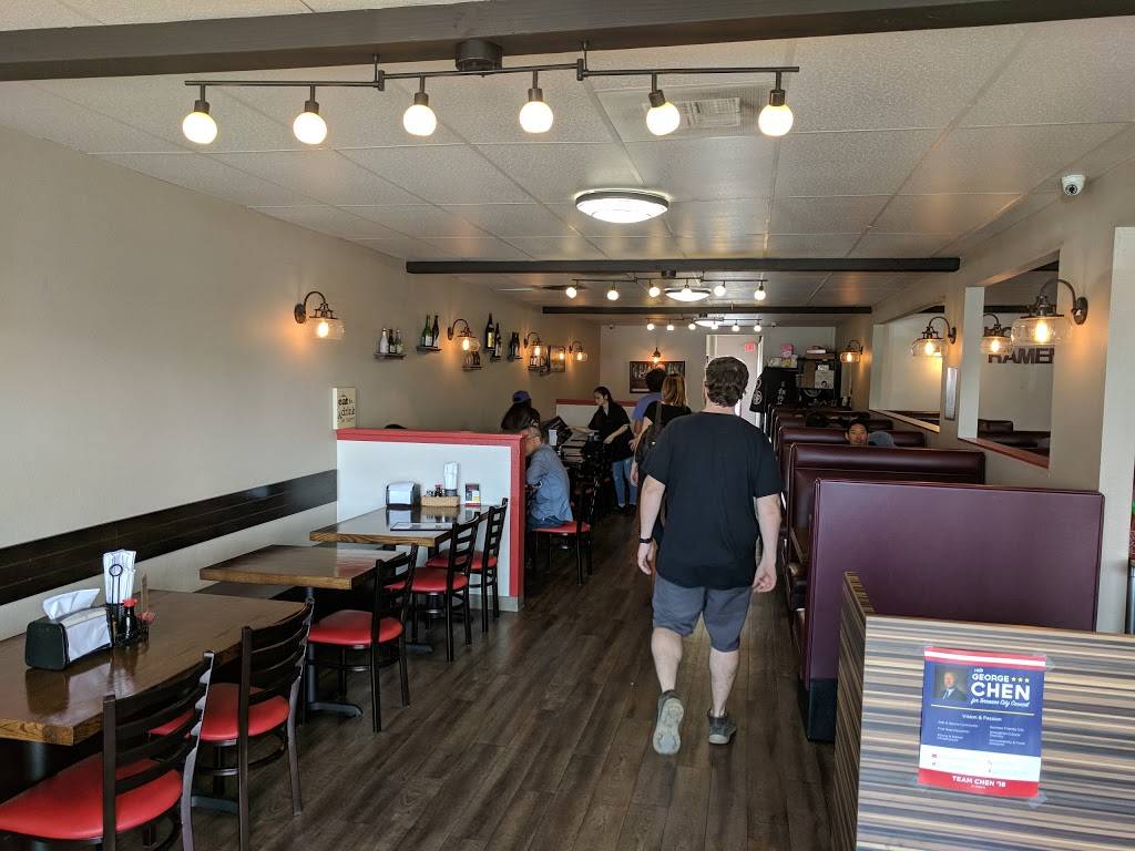 Ko-Ryu Ramen Grill | restaurant | 21006 Hawthorne Blvd, Torrance, CA 90503, USA | 3103716638 OR +1 310-371-6638