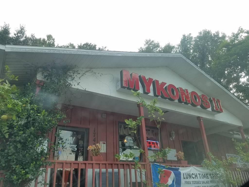 Mykonos II | restaurant | 1740 E Jefferson St, Brooksville, FL 34601, USA | 3527993154 OR +1 352-799-3154