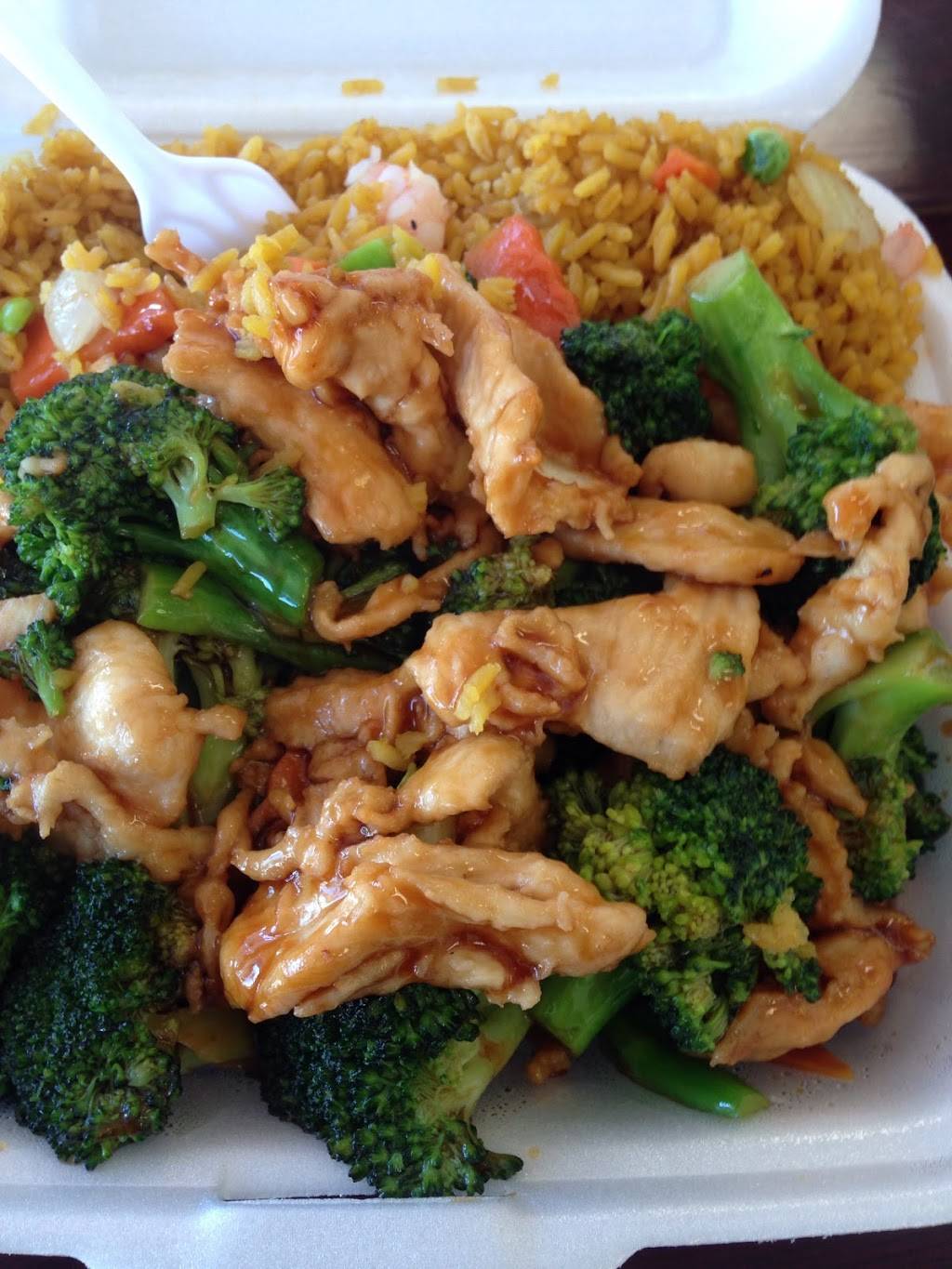 Great China | restaurant | 864 N Nova Rd, Daytona Beach, FL 32117, USA | 3862553318 OR +1 386-255-3318