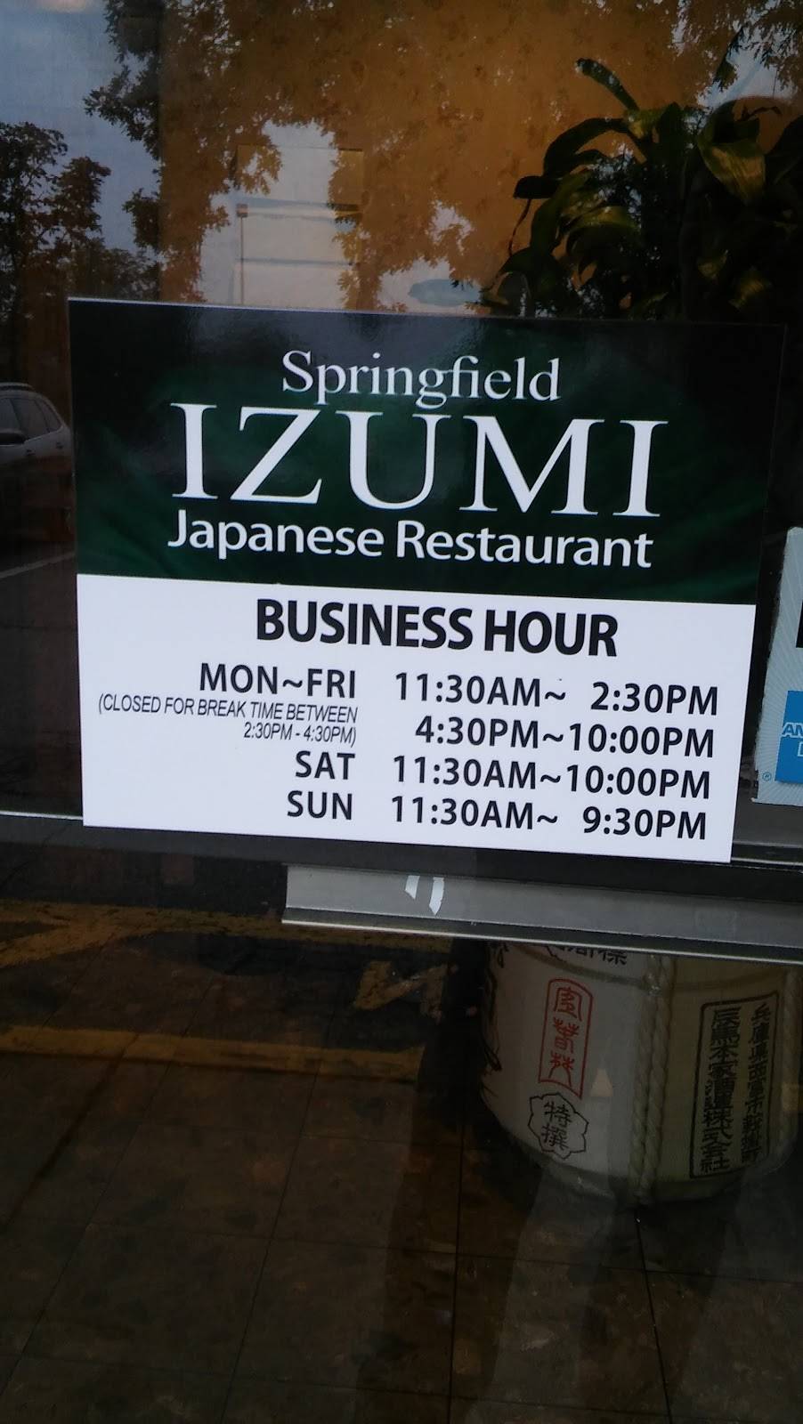 Izumi | restaurant | 6701-L, Loisdale Rd, Springfield, VA 22150, USA | 7039229444 OR +1 703-922-9444