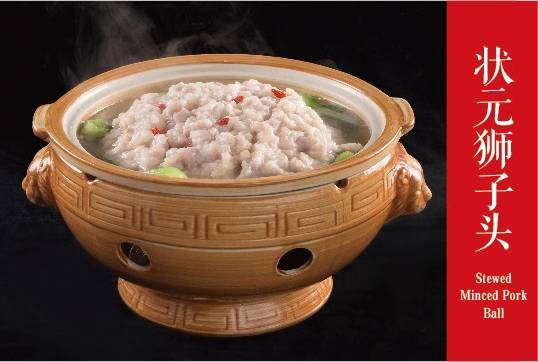 New Qingdao Restaurant | restaurant | 203 W Valley Blvd, Alhambra, CA 91801, USA | 6268726677 OR +1 626-872-6677