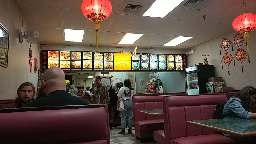 Uncle Lims Kitchen | restaurant | 3905 Independence Blvd # F, Wilmington, NC 28412, USA | 9103136858 OR +1 910-313-6858