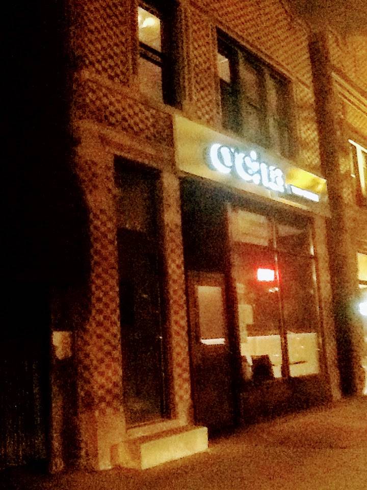 OCha Thai Cuisine | restaurant | 2062 N Damen Ave, Chicago, IL 60647, USA | 7732356242 OR +1 773-235-6242