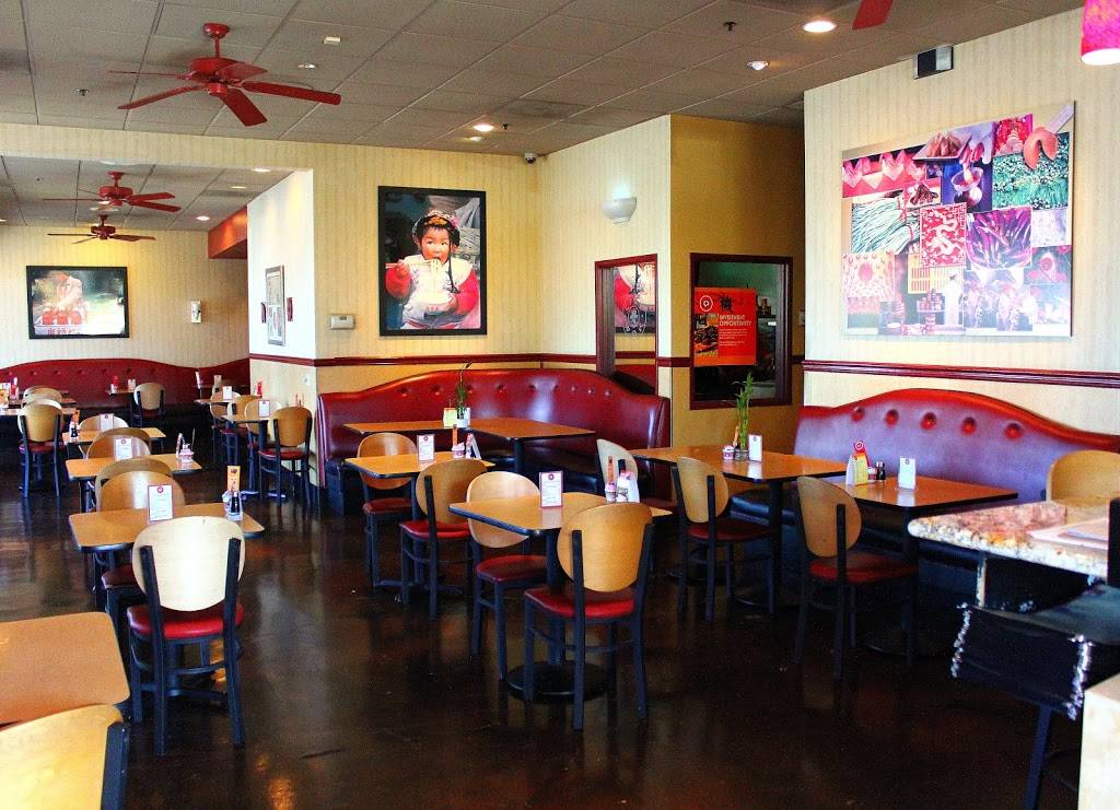 City Wok | restaurant | 74970 Country Club Dr #450, Palm Desert, CA 92260, USA | 7603411511 OR +1 760-341-1511