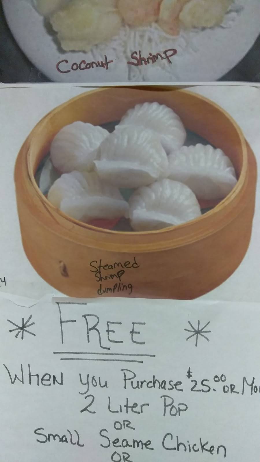 Yummy Garden | restaurant | 640 Lake Ave, Rochester, NY 14613, USA | 5856471976 OR +1 585-647-1976