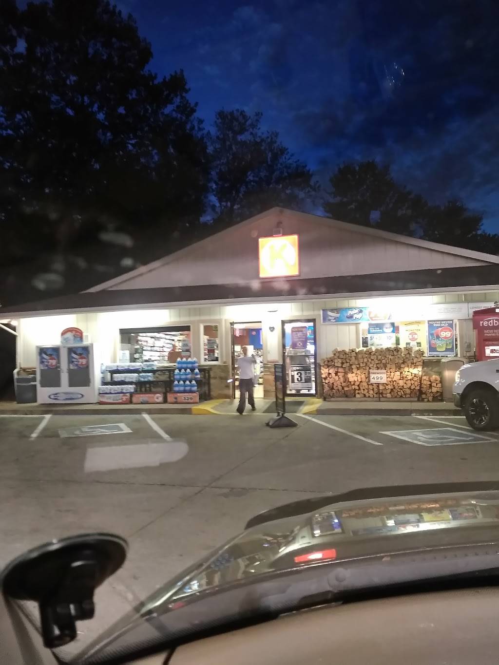 Circle K | cafe | 9400 IN-144, Martinsville, IN 46151, USA | 3174228933 OR +1 317-422-8933
