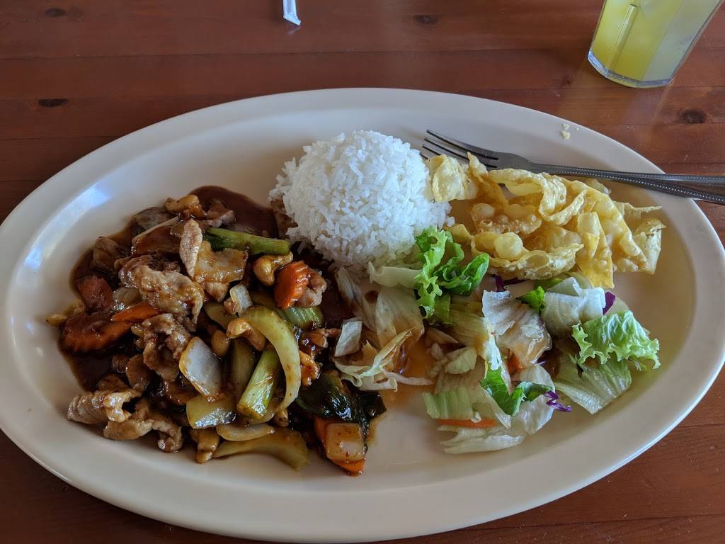 Thai Elephant Restaurant | restaurant | 7320 El Camino Real, Atascadero, CA 93422, USA | 8054666515 OR +1 805-466-6515