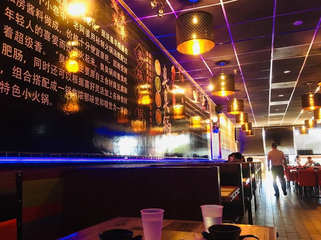 Hi Pot Pembroke Pines | restaurant | 620 N University Dr, Pembroke Pines, FL 33024, USA | 9543627110 OR +1 954-362-7110