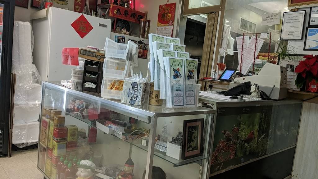 Far East Cafe | restaurant | 4 S Prince St, Millersville, PA 17551, USA | 7178716898 OR +1 717-871-6898