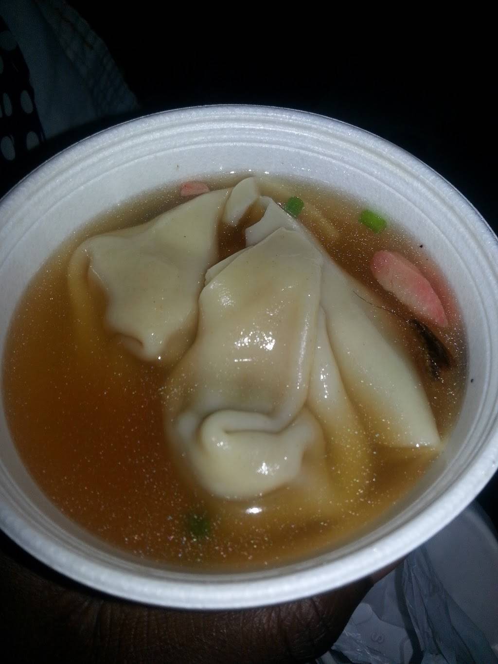 No 1 Chinese Restaurant | restaurant | 6601 Old Winter Garden Rd, Orlando, FL 32835, USA | 4075322127 OR +1 407-532-2127