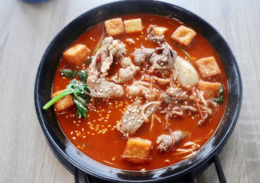 QING SHU | restaurant | 816 Irving St, San Francisco, CA 94122, USA | 4157026255 OR +1 415-702-6255