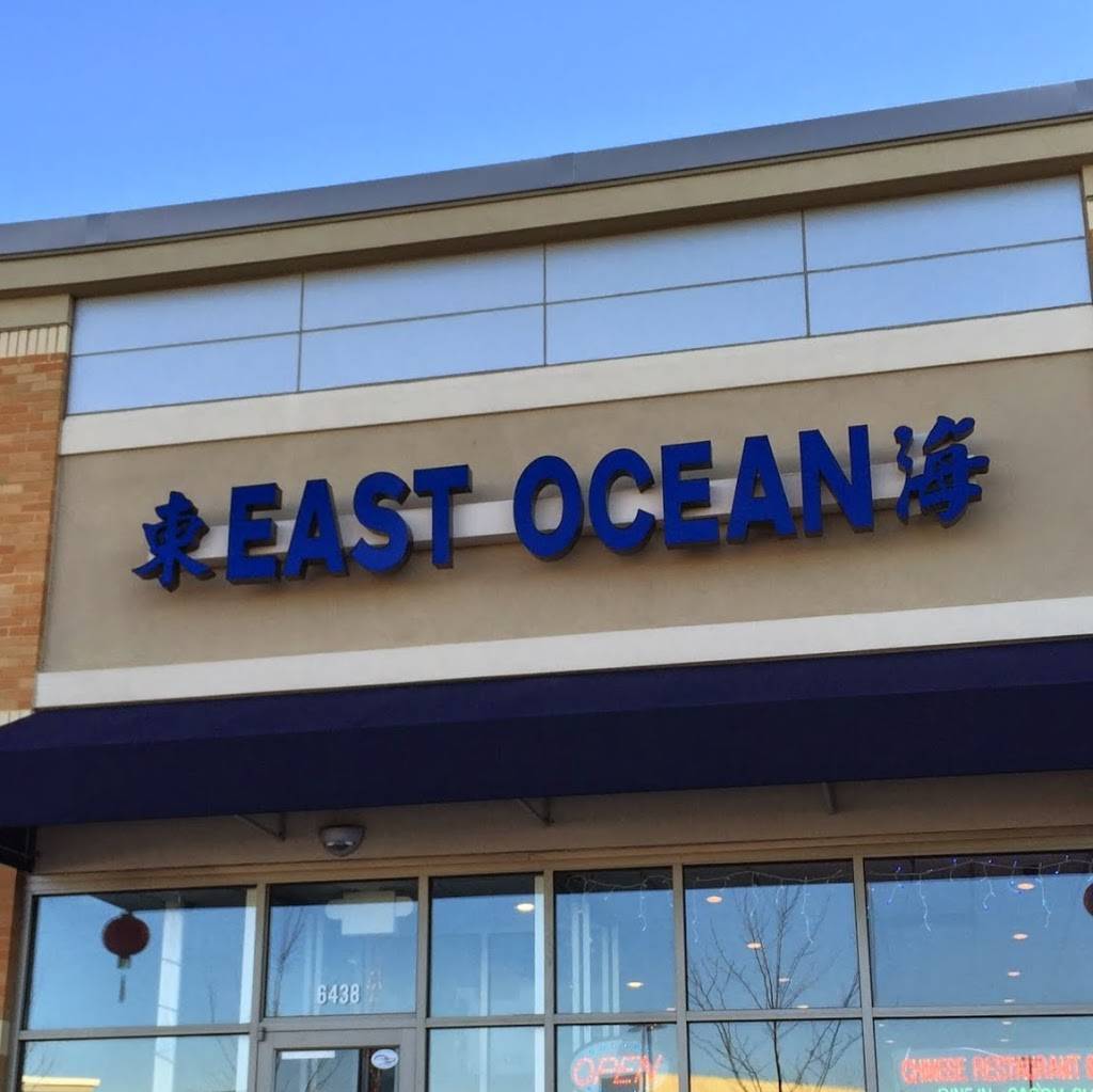 East Ocean Restaurant | restaurant | 6438 Trading Square, Haymarket, VA 20169, USA | 7037531201 OR +1 703-753-1201