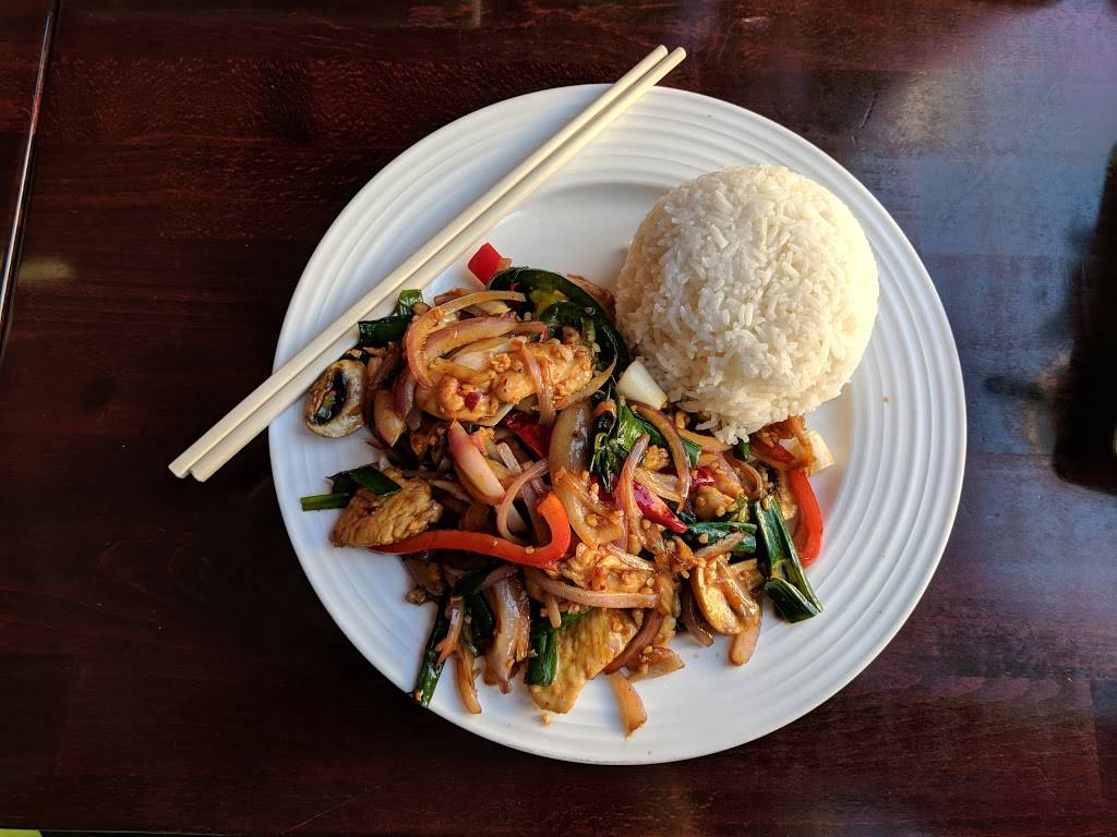 Kung Food | restaurant | 4413, 1615 McAllister St, San Francisco, CA 94115, USA | 4156736688 OR +1 415-673-6688