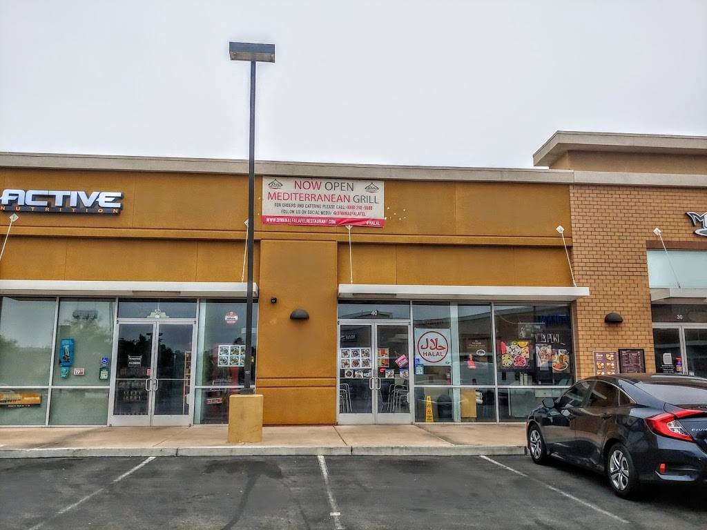 Mediterranean Grill | restaurant | 1085 E Brokaw Rd #40, San Jose, CA 95131, USA | 6692925580 OR +1 669-292-5580