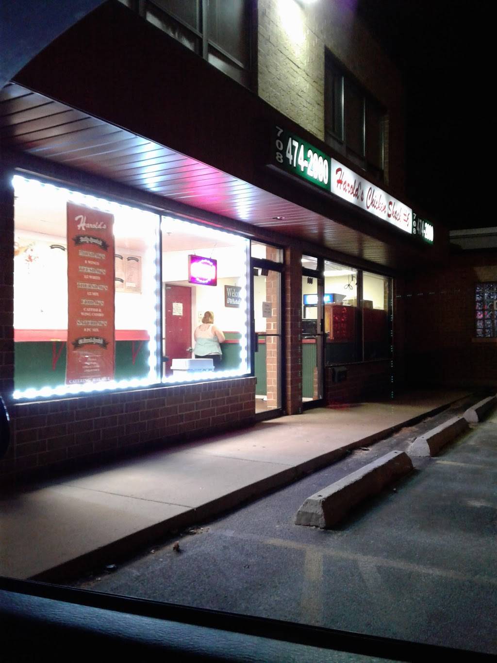 Harolds Chicken Shack | restaurant | 3224 Ridge Rd, Lansing, IL 60438, USA | 7084742000 OR +1 708-474-2000