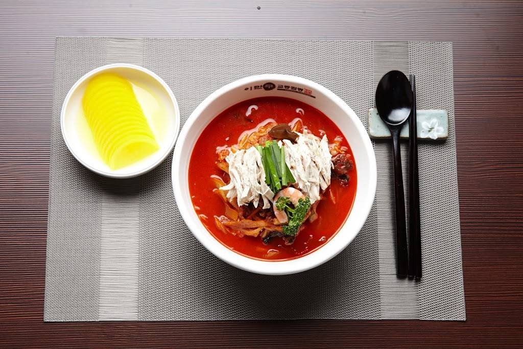 Lee Mangu Kyodong Jjamppong-Main office 미주본사 | restaurant | 6131 Orangethorpe Ave #495, Buena Park, CA 90620, USA | 2139236689 OR +1 213-923-6689