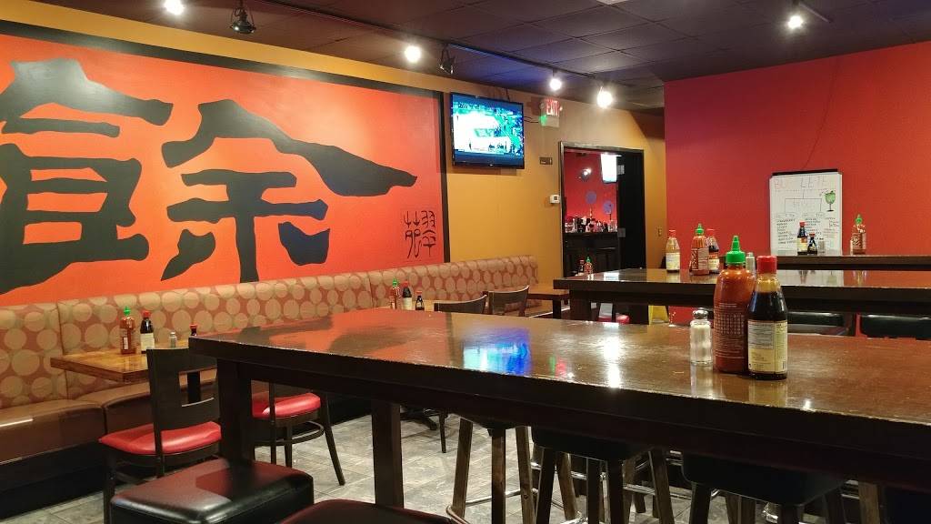 Jade Garden | restaurant | 1410 Kasold Dr a13, Lawrence, KS 66049, USA | 7858438650 OR +1 785-843-8650