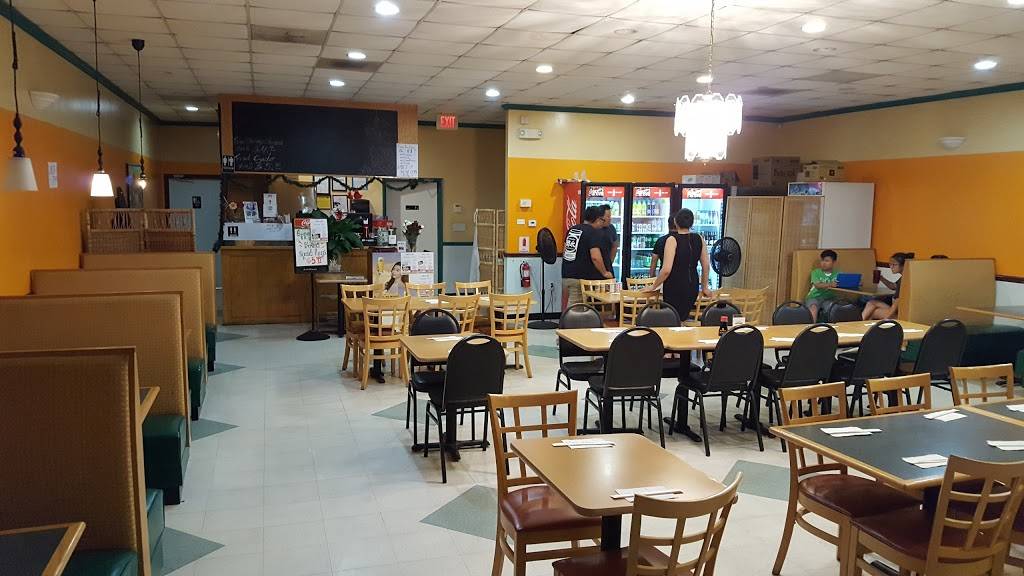 Bulgogi | restaurant | 32 Doc Stone Rd, Stafford, VA 22556, USA | 5406282934 OR +1 540-628-2934