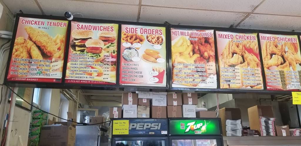New York Fried Chicken | restaurant | 531 Columbia Rd, Dorchester, MA 02125, USA | 6172826996 OR +1 617-282-6996