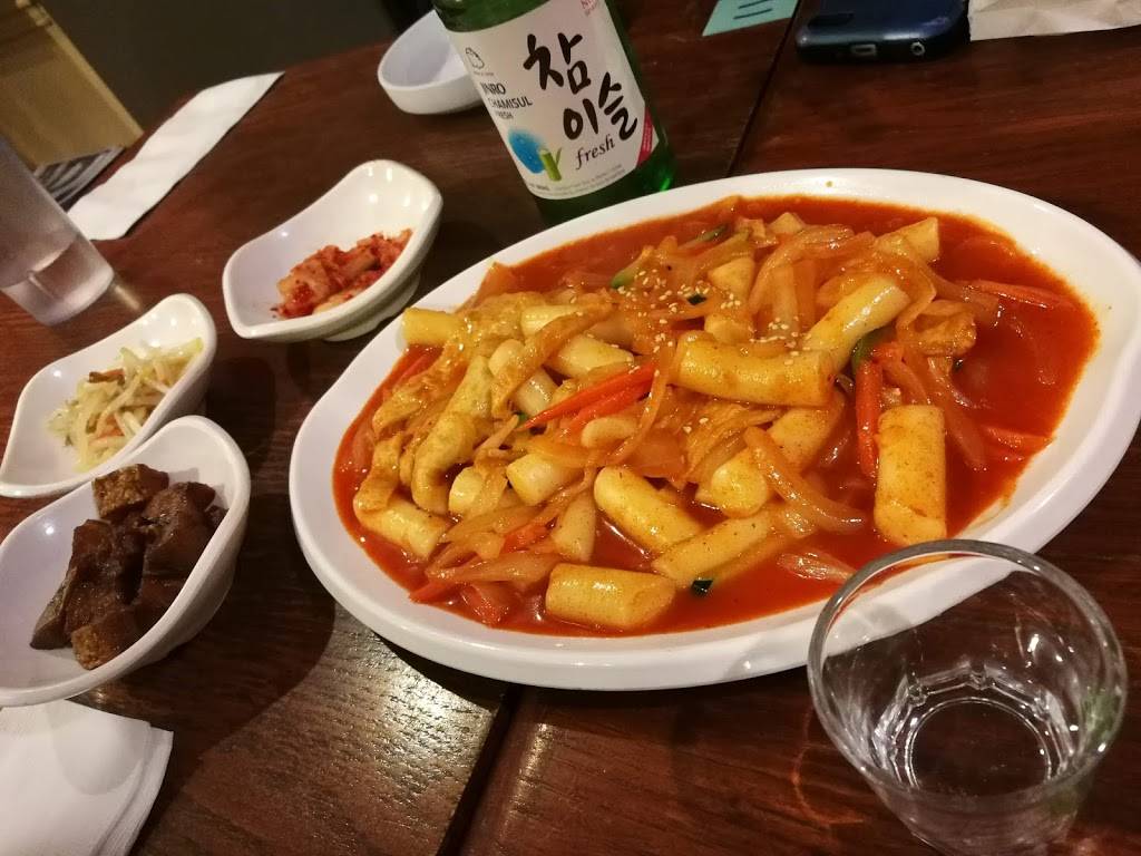Sowon | restaurant | 170 University Ave W, Waterloo, ON N2L 3E9, Canada | 5192085678 OR +1 519-208-5678