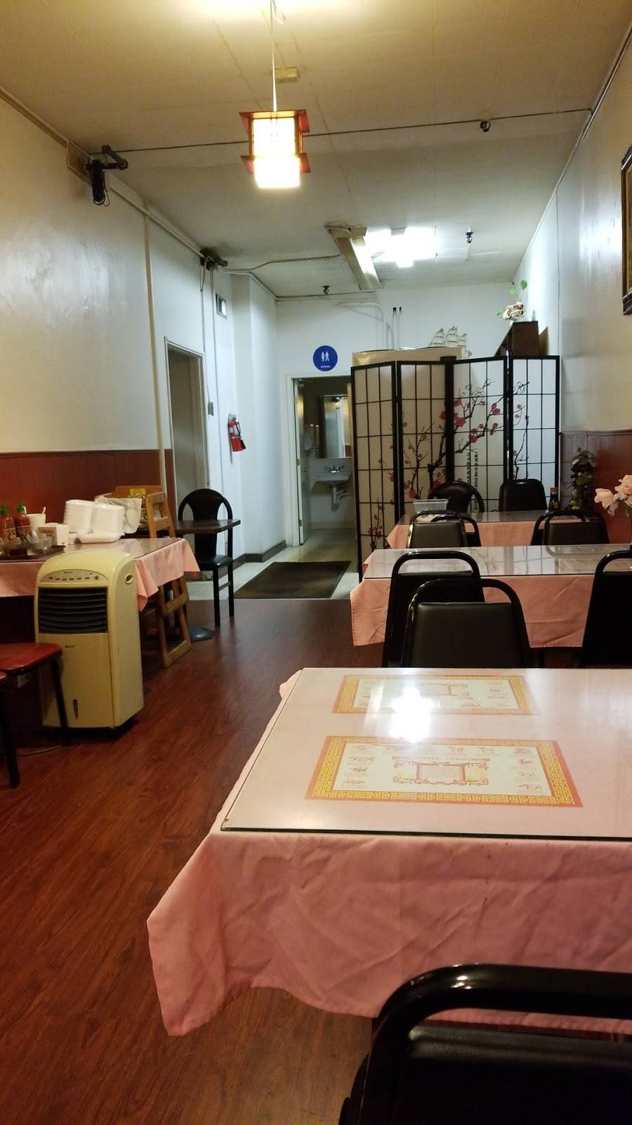 Lees Chinese Restaurant | restaurant | 4128 El Camino Ave #4, Sacramento, CA 95821, USA | 9169719229 OR +1 916-971-9229