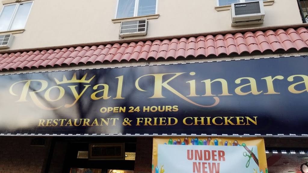 Royal Kinara Restaurant and Grill | restaurant | 2031 Bath Ave, Brooklyn, NY 11214, USA | 7189757702 OR +1 718-975-7702