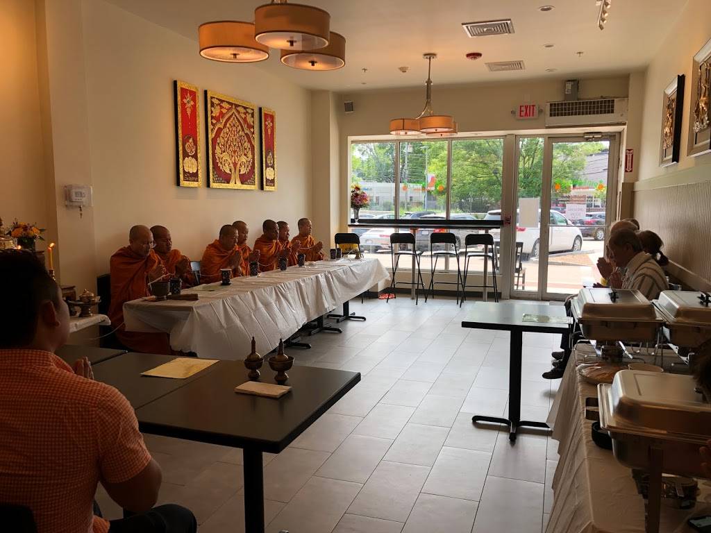 Pineapple Thai Cuisine | restaurant | 17 Boylston St, Chestnut Hill, MA 02467, USA | 6174875998 OR +1 617-487-5998