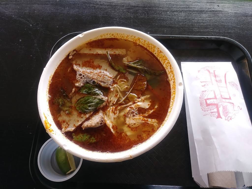 My Phó of Boone | restaurant | 784 W King St, Boone, NC 28607, USA | 8283864157 OR +1 828-386-4157